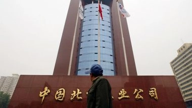 World News | Bangladesh Dissatisfied with China's Military Supplies Quality: Reports