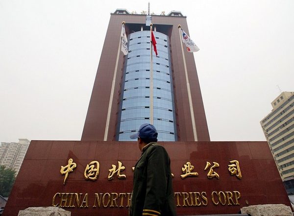 World News | Bangladesh Dissatisfied with China's Military Supplies Quality: Reports