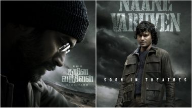 Naane Varuven: Selvaraghavan Drops New Posters of Dhanush from the Upcoming Tamil Film