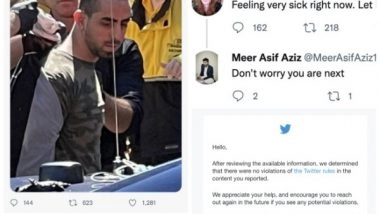 World News | Rowling Contacts Police over Threat from 'Pak Activist' After Rushdie Attack