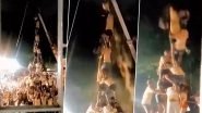 Maharashtra: Dahi Handi Participant Sandesh Dalvi Dies in Mumbai; FIR Lodged Against Event Organiser (Watch Video)