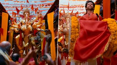 Ganesh Chaturthi 2022 Devotional Songs Playlist Online: Bollywood Songs That Will Set the Mood Right for the Ten-Day Festival of Ganeshotsav