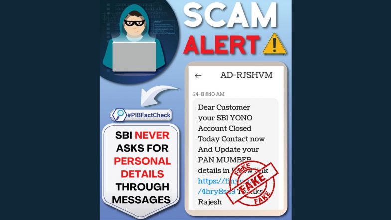 SBI Asking Customers to Update PAN Number? PIB Fact Check Warns Against Ongoing SMS Scam