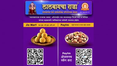 Lalbaugcha Raja 2022 Prasad Online on JioMart, Paytm: Here's How Ganesh Mandal Plans To Deliver Online Prasad to Devotees in Mumbai, Thane and Other Parts