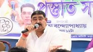 CBI Arrests TMC's Anubrata Mondal in Cattle Smuggling Case