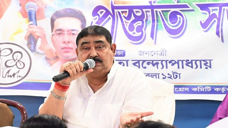 Anubrata Mondal Arrested in Cattle Smuggling Case