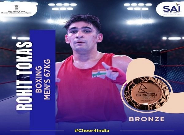 Sports News | CWG 2022: India's Rohit Tokas Clinches Bronze Medal in Men's 67kg Welterweight