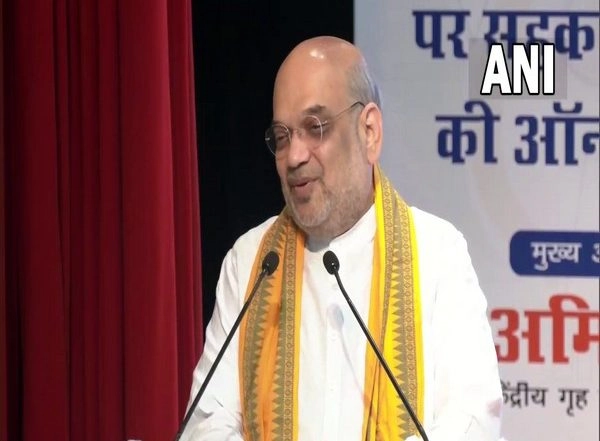 Business News | Amit Shah Urges Cooperatives to Accept GeM Platform
