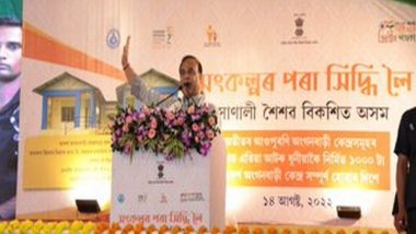 India News | Assam CM Launches 1,000 Model Anganwadi Centres, Aim for 15,000 Units by 2026