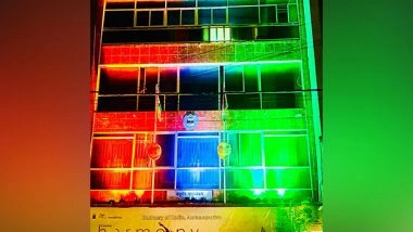 World News | Madagascar: Indian Embassy, Town Hall Deck Up in Tricolour Lights