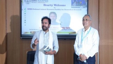 India News | NARFBR Hyderabad Will Become Global Biomedical Research Centre: Union Minister