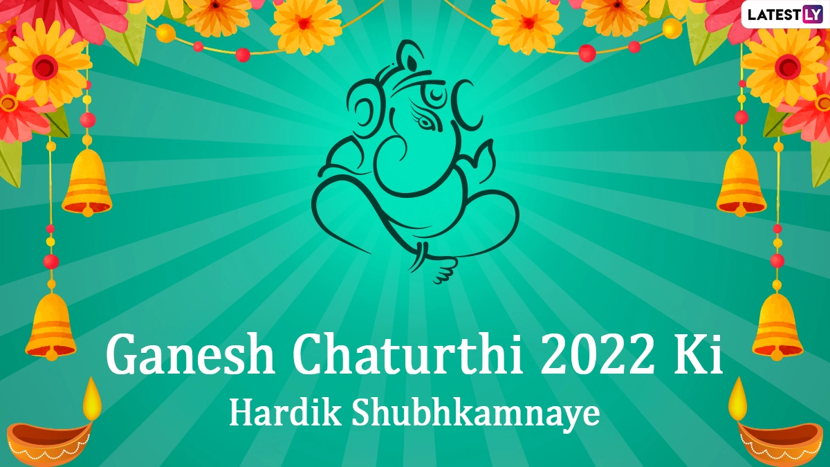 Festivals & Events News Ganesh Chaturthi 2022 Send These Beautiful