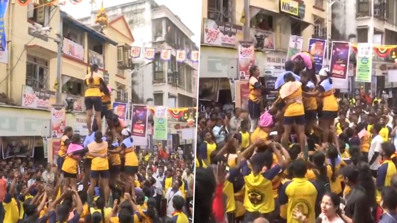 Krishna Janmashtami 2022: Girls Participate in Dahi Handi Competition To Celebrate Gokul Ashtami in Mumbai, Make Huge Formation (Watch Video)