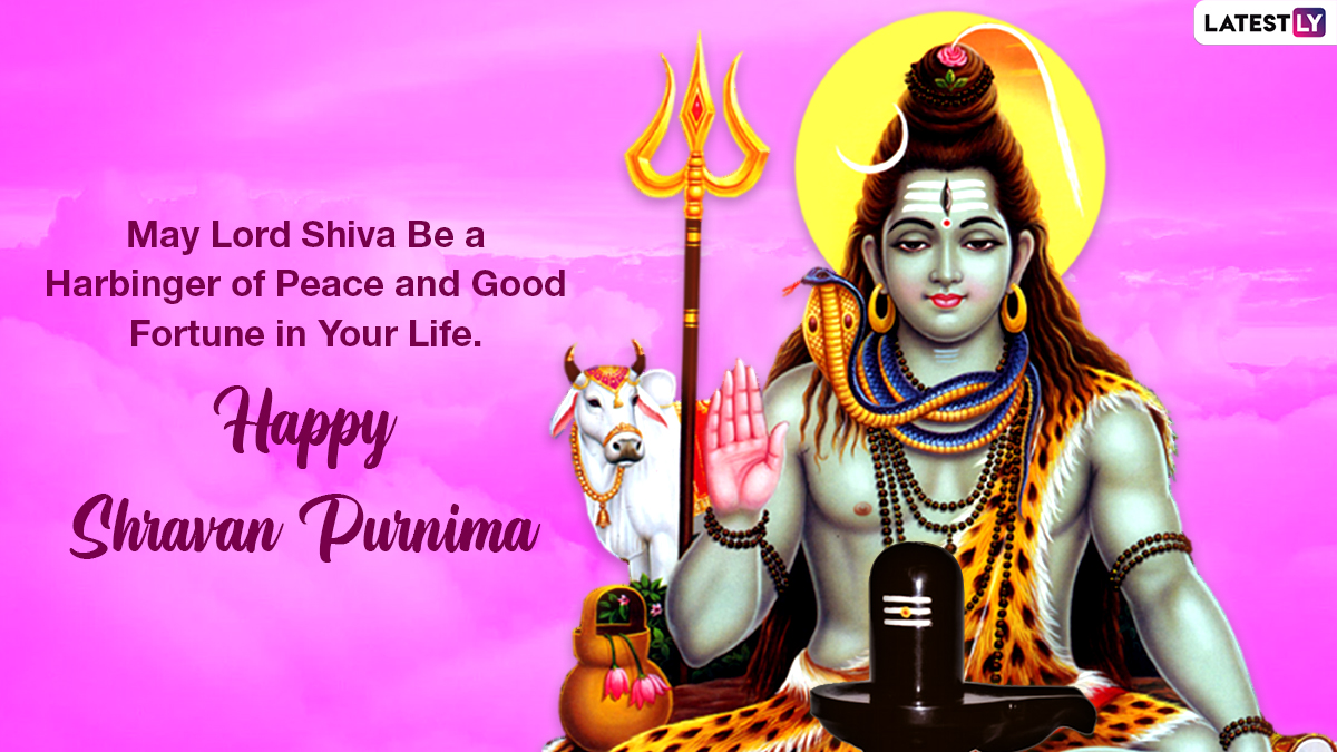 Sawan Purnima 2022 Wishes & Shravan Purnima HD Images: Send Lord ...