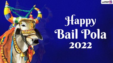 Happy Bail Pola 2022 Greetings: WhatsApp Messages, HD Wallpapers, SMS, Wishes and Quotes To Celebrate the Festival Dedicated to Cattle