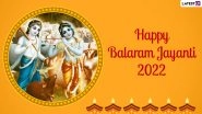 Balaram Jayanti 2022 Images & Hal Shashthi HD Wallpapers for Free Download Online: Celebrate Lord Balarama Birthday Sharing Wishes, Messages and Greetings With Family and Friends