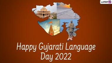 World Gujarati Language Day 2022 Greetings & HD Images: Happy Gujarati Bhasha Diwas Messages, WhatsApp Status, Photos and SMS To Celebrate Poet Narmad's Birthday