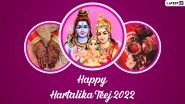 Happy Hartalika Teej 2022 Images & HD Wallpapers for Free Download Online: Share Photos of Lord Shiva and Goddess Parvati With Wishes on WhatsApp, Facebook, Instagram and Telegram