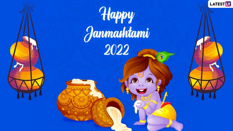 Happy Krishna Janmashtami Wishes, Greetings & Quotes: Send Images,  Janmashtami HD Wallpapers, Whatsapp Stickers, Bal Gopal Bhajan & GIFs to  Friends & Family on This Special Day | 🙏🏻 LatestLY