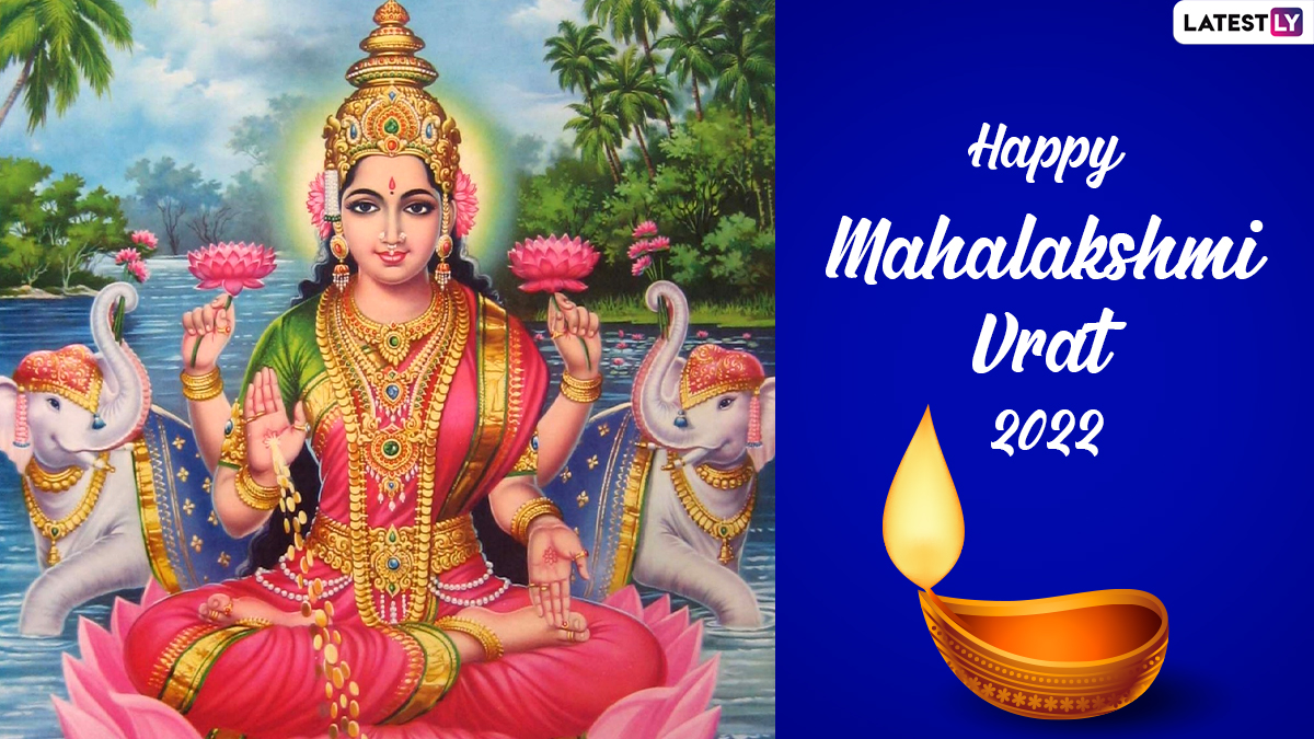 Mahalakshmi Vrat 2022 Images & HD Wallpapers for Free Download Online: Wish  Happy Mahalakshmi Vrat With Goddess Lakshmi Photos, WhatsApp Stickers and  Greetings | 🙏🏻 LatestLY