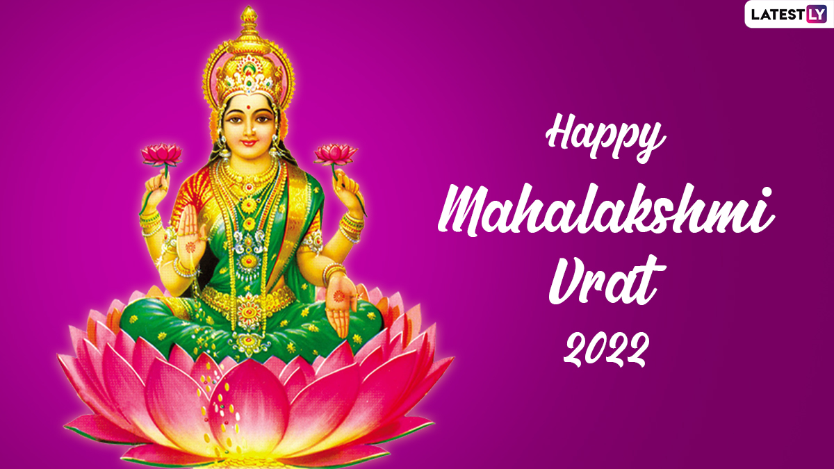 Mahalakshmi Vrat 2022 Images & HD Wallpapers for Free Download Online ...