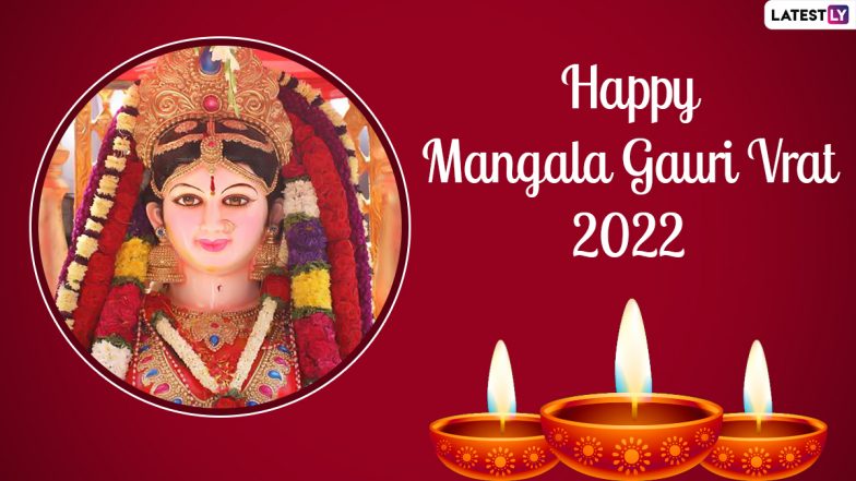 Happy Mangala Gauri Vrat 2022 Wishes and Maa Parvati Images: Send Sawan Greetings, WhatsApp Messages, HD Wallpapers & Quotes on Tuesday Fasting Day