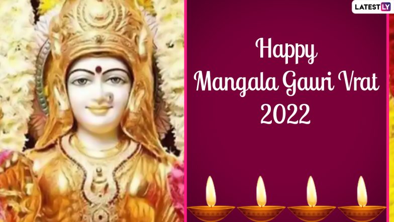 Mangala Gauri Vrat 2022 Wishes and Mangalagaur Images: Send Sawan Greetings, WhatsApp Messages, HD Wallpapers & Quotes on During Holy Month