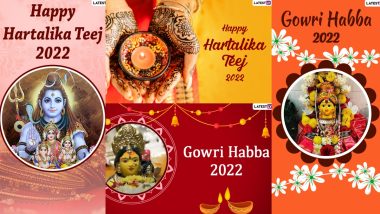 Hartalika Teej Images & Gowri Habba 2022 HD Wallpapers For Free Download Online: Observe Teej Festival With Shiv-Parvati Photos, Greetings and Messages
