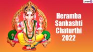 Heramba Sankashti Chaturthi 2022 Images & Lord Ganesha HD Wallpapers: WhatsApp Status Messages, SMS and Quotes for the Auspicious Occasion