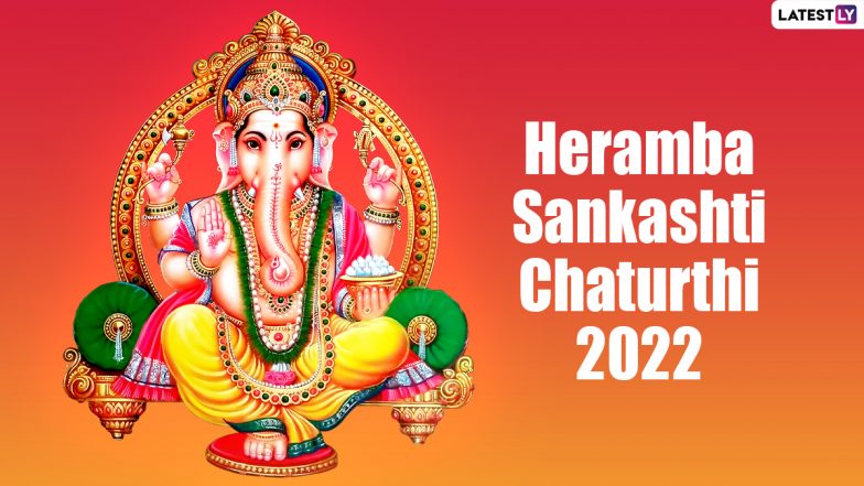 Heramba Sankashti Chaturthi 2022 Images & Lord Ganesha HD Wallpapers: WhatsApp Status Messages, SMS and Quotes for the Auspicious Occasion
