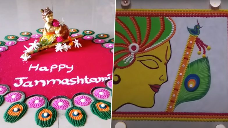 Jamashtami 2022 Rangoli Designs: Tutorial Videos To Draw Beautiful Lord Krishna Rangoli Patterns for Gokulashtami Celebrations