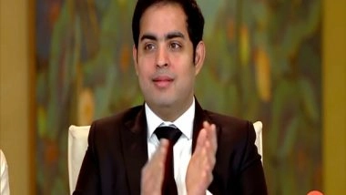 Business News | Reliacne Jio Gets Ready to Roll-out World's Most Advanced 5G Network Across India