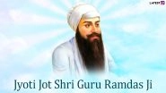 Jyoti Jot Shri Guru Ramdas Ji 2022 Messages: HD Images, Quotes, SMS and Thoughts to Honour the Fourth Sikh Guru