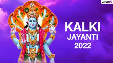 Kalki Jayanti 2022: Date, Festival Rituals, History and Significance of The Observance That Celebrates the Future Birth of the Final Avatar of Lord Vishnu