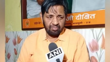 India News | Bihar Political Crisis: BJP Wants Nitish Kumar to Continue as CM, Says Union Minister Kaushal Kishor