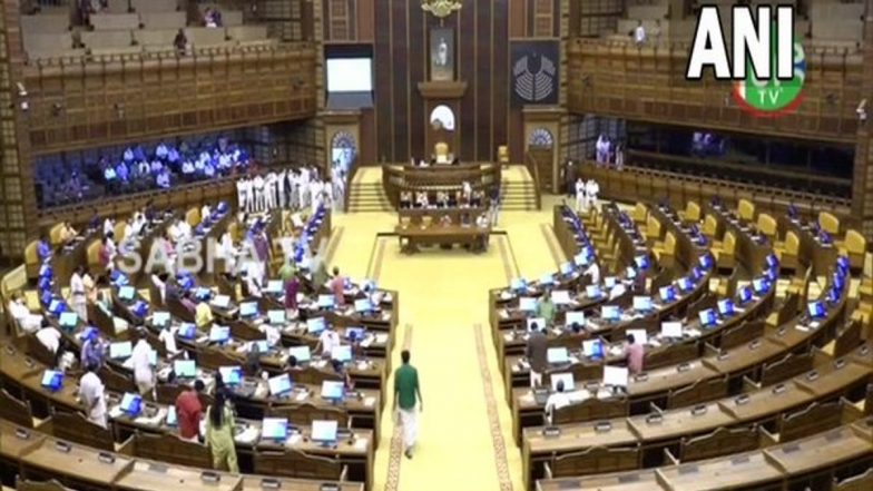 University Laws Bill 2022: Kerala Assembly Passes Bill To Remove ...