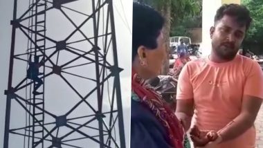 Madhya Pradesh Shocker: Man Cuts His Vein, Climbs on Mobile Tower in Khandwa After Wife Refuses to Return From Maternal Home (Watch Video)
