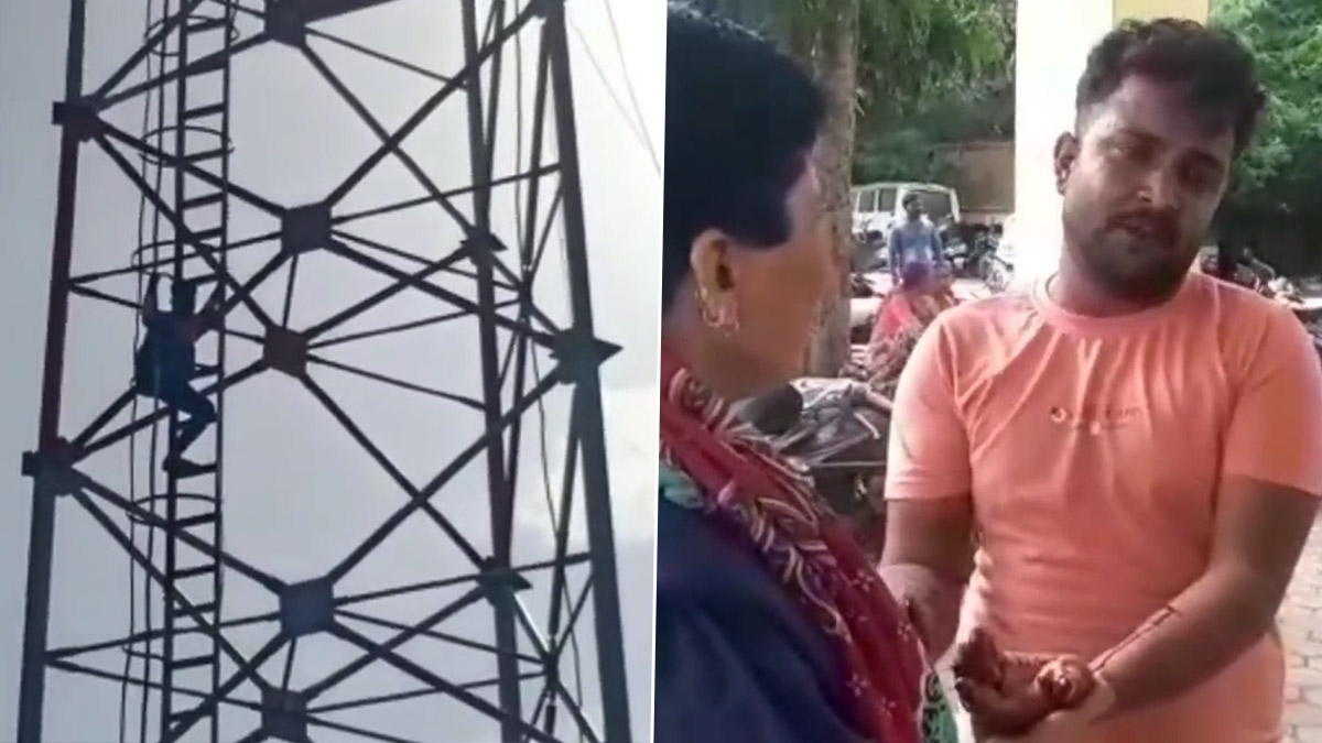 India News | Man Climbs on Mobile Tower After Wife Does Not Return From ...