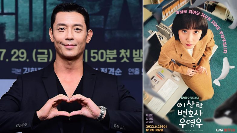 Kim Joo Hun to Make an Appearance on Extraordinary Attorney Woo’s Last Episode – Reports