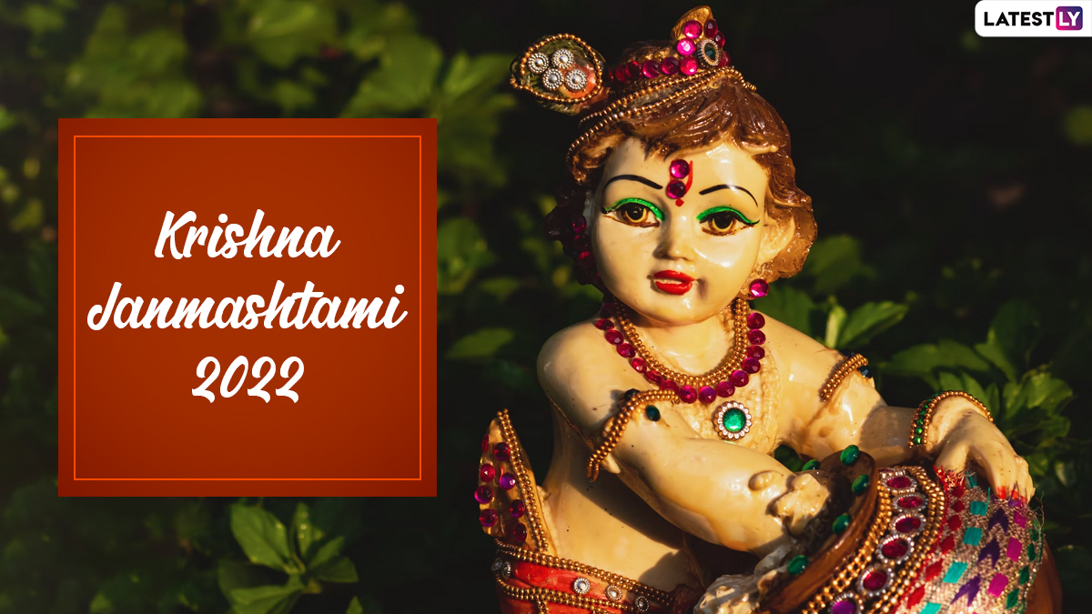 Festivals & Events News | Krishna Janmashtami 2022 Messages, HD Wallpapers,  Greetings, SMS, Wishes & Quotes | 🙏🏻 LatestLY