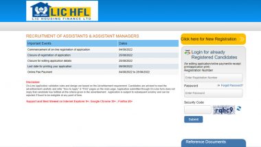 LIC HFL Recruitment 2022: Apply for 80 Assistant Manager and Other Posts at lichousing.com; Check Details Here