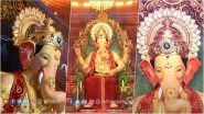 Lalbaugcha Raja 2022 Photos & HD Wallpapers For Free Download Online: Get Images of Ganpati Bappa of Lalbaugcha Raja Sarvajanik Ganeshotsav Mandal From Past Years