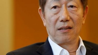 World News | Taiwan's Chipmaking Giant TSMC Warns of Serious Consequences if China Invades Taipei