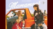 Mamamoo&rsquo;s Moonbyul and Solar To Debut As Group&rsquo;s First Unit on August 30! (View Pic)