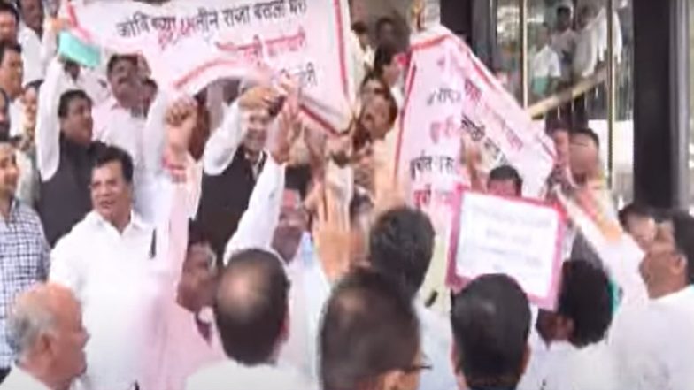 Ruckus Outside Maharashtra Assembly, Ruling and Opposition Parties' MLAs Come Face To Face During Monsoon Session, Watch Video