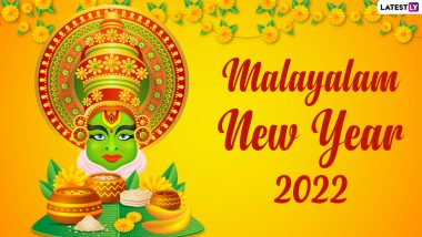 Malayalam New Year 2022 Date: When Is Chingam 1? How Is This New Year Different From Vishu Festival? Everything To Know About Celebration in Kerala