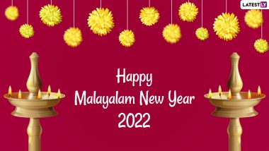 Malayalam New Year 2022 Images & HD Wallpapers for Free Download Online: Wish Happy Chingam 1 With WhatsApp Messages, Greetings and Quotes