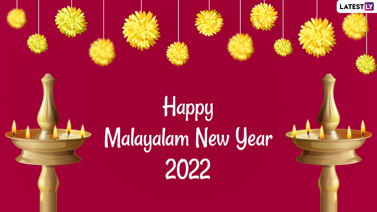 Malayalam New Year 2022 Images & HD Wallpapers for Free Download Online:  Wish Happy Chingam 1 With WhatsApp Messages, Greetings and Quotes | 🙏🏻  LatestLY