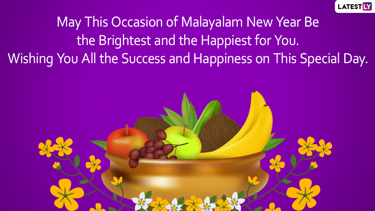 new year wishes messages in malayalam 2022