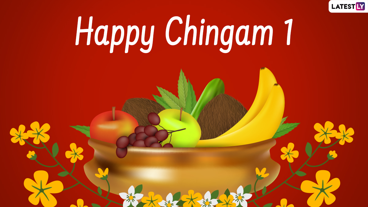 Malayalam New Year 2022 Greetings and Chingam 1 Wishes: Celebrate ...